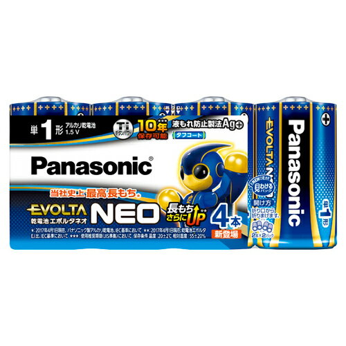 LR20NJ/4SW パナソニック アルカリ乾電池単1形 4本パック Panasonic EVOLTA NEO 