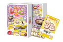 ホッパーエンターテイメント カードゲーム みんなのレシピ