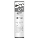 Fine Today 資生堂 SHISEIDO ウーノ スーパーサラサラムース 180g UNO ファイントゥデイ ウ-ノ ス-パ-サラサラム-ス
