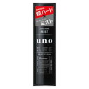 Fine Today 資生堂 SHISEIDO ウーノ スーパーハードミスト 180g UNO ファイントゥデイ ウ-ノ ス-パ-ハ-ドミスト