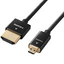 Joshin web 家電とPCの大型専門店