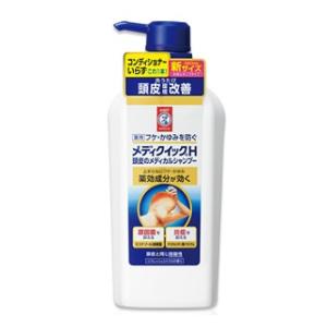 メディクイックH 頭皮のメディカルシャンプー ポンプ 320ml ロート製薬 メデイクイツクHシヤンプ-320ML