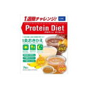 プロティンダイエット 7袋 DHC プロテインダイエツト27フク
