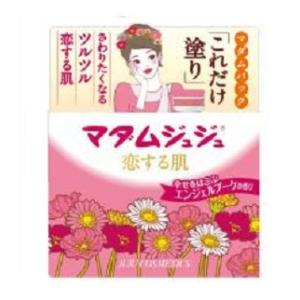 マダムジュジュ 恋する肌 45g 小林製薬 マダムジユジユコイスル