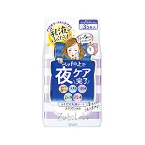 ���� ���ܥ�� ���Ѥդ�������ե����� 35�� �������ʹ��� ���ܥ�� YFN����S