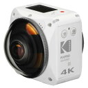 4KVR360 コダック 360°アクションカメラ「4KVR360」