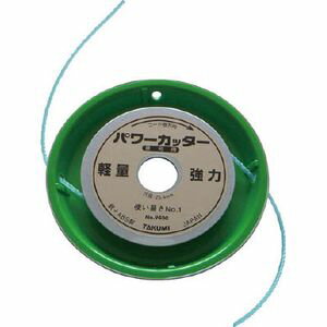たくみ ナイロンカッター パワーカッター 9400刈払機用ナイロンカッター