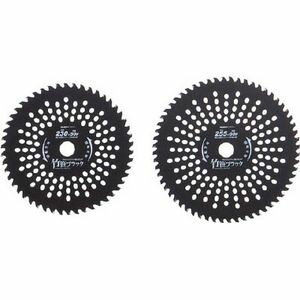 ハウスビーエム 刈払チップソー「竹笹ブラック」 TB-230刈払機用チップソー