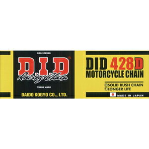 DID バイク用チェーン クリップタイプ （カラー：スチール / リンク数：130） 428D-130RB スタンダード チェーン