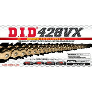 DID バイク用チェーン カシメタイプ （カラー：ゴールド / リンク数：130） 428VX-130ZB-G＆G