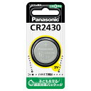 CR-2430P パナソニック リチウムコイン電池×1個 Panasonic CR2430 CR2430P