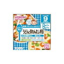 和光堂 栄養マルシェ うどんと茶わんむし弁当 160g (9か月頃から) アサヒグループ食品 EMウドンチヤワンムシベントウR52