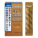 サトウDHA&EPA 20包 佐藤製薬 サトウDHAアンドEPA 20H