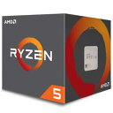 YD150XBBAEBOX【税込】 AMD AMD CPU 1500X BOX【CPUクーラー付属】（Ryzen 5） Ryzen 5 1500X BOX [YD150XBBAEBOX]【返品種別B】【送料無料】【RCP】