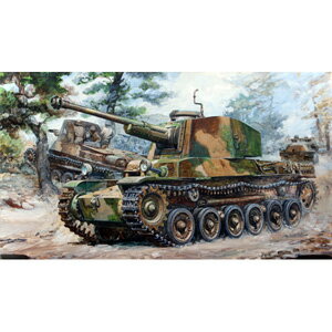 ファインモールド 【再生産】1/35 帝国陸軍三式中戦車（チヌ）【FM55】 プラモデル