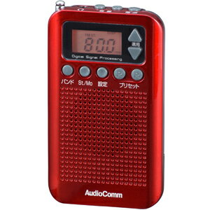 RAD-P350N-R オーム ワイドFM/AMポケットラジオ(レッド) AudioComm OHM