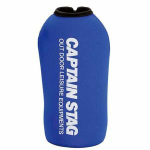 CAPTAIN STAG M-5430 キャプテンスタッグ アルミボトルカバー600用(ブルー) captainstag