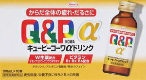 キューピーコーワαドリンク 100ml×10