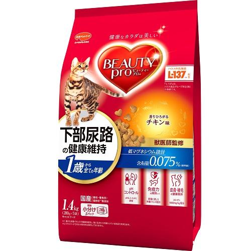 Domestic - ビューティープロ キャット 猫下部尿路の健康維持 1歳から チキン味 1.4kg 日本ペットフード BPカブニヨウロ1サイチキン1.4KG