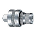 522 STAHLWILLE (1/2SQ)ラチェットアダプター(全長67.5mm) スタビレー
