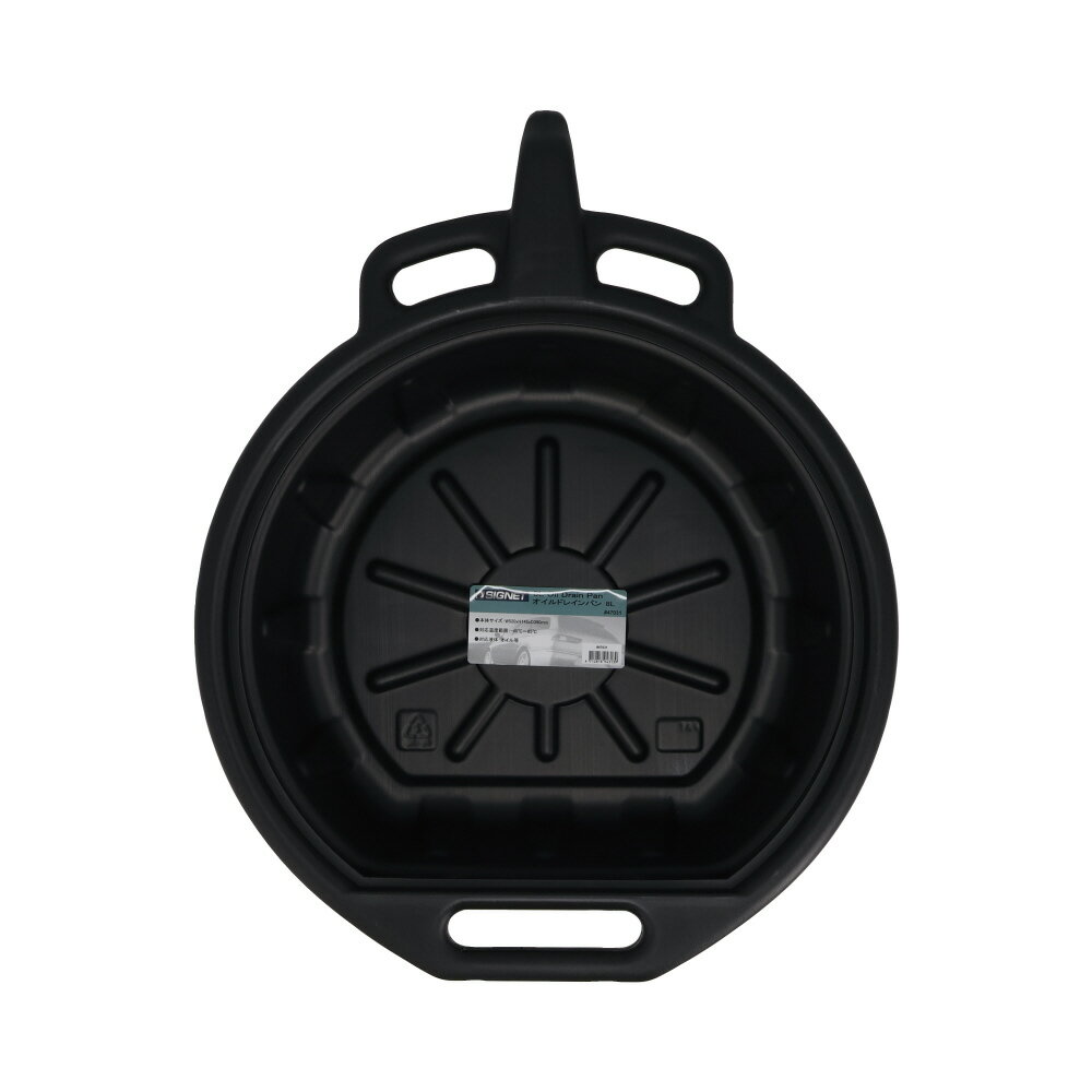 SIGNET ������ɥ쥤��ѥ�8L 47031 �����ͥå�