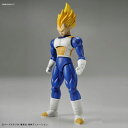 フィギュアライズスタンダード 超サイヤ人ベジータ(ドラゴンボールZ) バンダイ