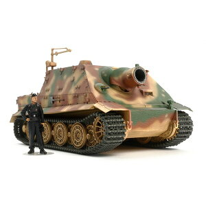 タミヤ 1/48 ドイツ 38cm 突撃臼砲 ストームタイガー【32591】 プラモデル