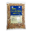 ペットプロ ハトのごはん 1kg ペットプロ ペツトプロ ハトノゴハン 1KG