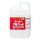 プロの洗剤 キッチンアルペット 業務用 2.7L サラヤ アルペツト2.7