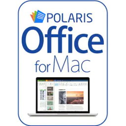 ソースネクスト Polaris Office for Mac ※パッケージ（メディアレス）版 POLARISOFFICEMAC-M