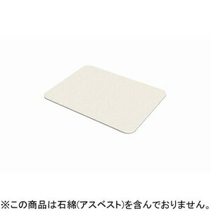 ケイソウドバスマツトM70108 トレードワン 珪藻土バスマット　Mサイズ さらっと快適 足さら珪藻土バスマット [ケイソウドバスマツトM70108]