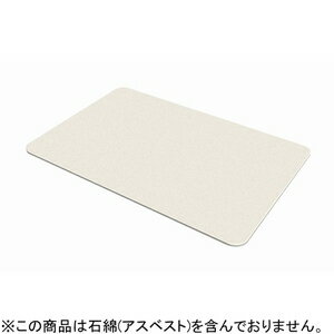 トレードワン 珪藻土バスマット　Lサイズ ケイソウドバスマツトL70109 さらっと快適 足さら珪藻土バスマット [ケイソウドバスマツトL70109](3.0)
