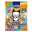 猫用砂 キャットサンド トイレ砂 猫砂 ニオイをとるおから砂 5L ライオン ニオイヲトルオカラスナ5L