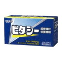 ビタシー1000（100ml×10本） 【指定医薬部外品】 常盤薬品工業 ビタシ-1000 10P