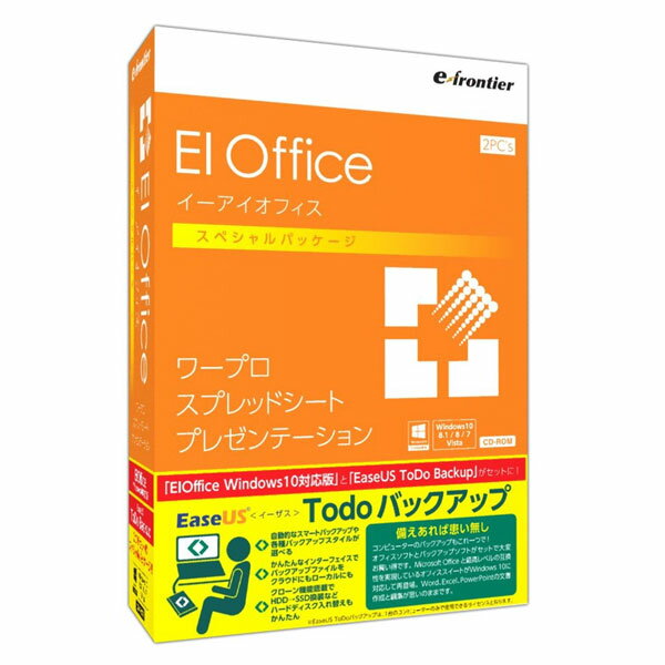 【返品種別B】□「返品種別」について詳しくはこちら□2017年02月 発売※操作方法、製品に関するお問い合わせにつきましてはメーカーサポートまでお願いいたします。※この商品はパッケージ（CD-ROM）版です。「EIOffice Windows10対応版」と「EaseUS ToDo Backup」がセットに◆Microsoft Officeとの強力なファイル互換性Microsoft Officeとの高い互換性を実現しているEIOfficeは、Word、Excel、PowerPointの文書作成と編集が思いのままです。Microsoft Office 2003形式（.doc、.xls、.ppt）までのファイルの読込・編集・保存に加え、2007・2010形式（.docx、.xlsx、.pptx）ファイルの読込・編集が可能です。（※1）さらに、Microsoft Office 2010から搭載されているセキュリティ機能への対応を強化しています。◆ビジネスに役立つ便利なテンプレートを100点収録通知書や契約書などの文書テンプレート、見積書や発注書などの帳票テンプレート、マーケティングやプランニングなどのプレゼンテーション用テンプレートなどのビジネス書式・文例テンプレートを、ビジネスマンの日常業務での使用頻度からおすすめの100点を厳選して収録しています。ビジネスにすぐに役立ちます。◆USBメモリから直接起動◆USBメモリから直接起動することができ、動作環境を満たしたWindows PCさえあればすぐに使用できます。◆1パッケージで2台のPCにインストール可能メインに使うデスクトップPCやノートPC、サブのネットブック、家族用のPCなどにインストールして同時にご使用いただけます。◆オフィスソフトとして便利な独自機能も多数搭載！　・ワープロ、表計算、プレゼンをひとつに・複雑な数式や物理式が簡単に書ける・画像や動画などをセルに保存可能※1 Microsoft Office 365の保存ファイルも.docx、.xlsx、.pptx形式になります。ファイルの読込・編集が可能です。グラフィカルな表現を再現することを保証するものではありません。■　動作環境　■OS：Windows 10/8/7/Vista/XP （32bit/64bit 各日本語版）HDD：400MB以上の空き容量光学ドライブ：CD-ROMその他：ダウンロードNinja 8動作環境 ・モニタ: 800x600ドット、High Color(16 ビット)以上 ・ブラウザ: Internet Explorer 6 以降、Mozilla Firefox 1.5 以降、Opera 8.5 以降 ・インターネットにブロードバンド接続可能な環境 ・日本語キーボード、マウス(または互換デバイス)※詳しくはメーカーホームページをご確認ください。[EIOFFICESPWIN10W]パソコン周辺＞パソコンソフト＞オフィス統合・ワープロ・表計算ソフト