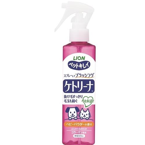 ペットキレイ ケトリーナ ベビーパウダーの香り 200ml ライオン PKケトリ-ナベビ-パウダ-20