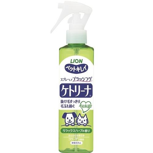 楽天Joshin web 家電とPCの大型専門店ペットキレイ ケトリーナ リラックスハーブの香り 200ml ライオン PKケトリ-ナリラツクスハ-ブ200M