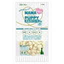 ママラブパピー ミルクトリーツ 60g アドメイト ママラブパピ-ミルクトリ-ツ60G