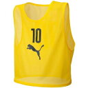 PAJ-920604-04-S プーマ サッカー ビブスセット 10枚組(番号入り)(サイバーイエロー・Sサイズ) PUMA(プーマ)