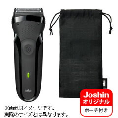 https://thumbnail.image.rakuten.co.jp/@0_mall/jism/cabinet/0667/4210201173076.jpg