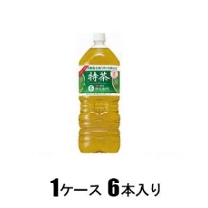 サントリー緑茶 伊右