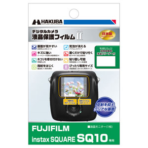 DGF2-FISQ10 ハクバ FUJIFILM 「instax SQUARE 