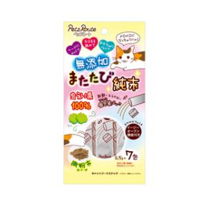 無添加 またたび 純末 ペッツルート