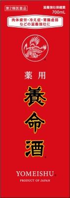 □「返品種別」について詳しくはこちら□この商品の説明書(1ページ目)はこちらこの商品の説明書(2ページ目)はこちら使用上の注意してはいけないこと（守らないと現在の症状が悪化したり、副作用・事故が起こりやすくなる）1．次の人は服用しないでください。　　手術や出産直後などで出血中の人（血行を促進するため）2．乗物又は機械類の運転操作を行う場合は服用しないでください。　　（アルコールを含有するため）相談すること1．次の人は服用前に医師、薬剤師又は登録販売者に相談してください。（1）医師の治療を受けている人（2）妊婦又は妊娠していると思われる人（3）授乳中の人（4）薬などによりアレルギー症状を起こしたことがある人（5）アルコールに過敏な人2．服用後、次の症状があらわれた場合は副作用の可能性があるので、　　直ちに服用を中止し、この添付文書を持って医師、薬剤師又は登録販売者に相談してください。［関係部位］　　［症状］　皮膚　　　　　　発疹・発赤、かゆみ　消化器　　　　　胃部不快感　　　3．一定の期間服用しても症状の改善が見られない場合は、服用を中止し、　　この添付文書を持って医師、薬剤師又は登録販売者に相談してください。■効能・効果次の場合の滋養強壮：胃腸虚弱、食欲不振、血色不良、冷え症、肉体疲労、虚弱体質、病中病後■用法・用量成人：1回20mL、1日3回、食前又は就寝前に服用してください。用法及び用量を厳守してください。添付の計量容器の上の線が20mLです。計量容器はご使用のつど、水洗いなどして常に清潔に保管してください。■成分・分量60mL（成人の1日服用量）中に次の成分を含んでいます。　日局インヨウカク・・・114mg　日局ウコン・・・・・・　36mg　日局ケイヒ・・・・・・270mg　日局コウカ・・・・・・　12mg　日局ジオウ・・・・・・　60mg　日局シャクヤク・・・・　60mg　日局チョウジ・・・・・　24mg　日局トチュウ・・・・・　18mg　日局ニクジュヨウ・・・　48mg　日局ニンジン・・・・・　60mg　日局ボウフウ・・・・・　96mg　日局ヤクモソウ・・・・　48mg　烏樟・・・・・・・・・594mg　　反鼻・・・・・・・・・　12mg上記の生薬を日局規定のチンキ剤製法に準じて浸出する。添加物として、みりん、アルコール、液状ブドウ糖、カラメルを含有する。アルコール分・・・・・・・14vol％■保管及び取り扱い上の注意（1）直射日光の当たらない湿気の少ない涼しい所に密栓して保管してください。（2）小児の手の届かない所に保管してください。（3）他の容器に入れ替えないでください。　　　（誤用の原因になったり品質が変わることがあります）（4）使用期限の過ぎた製品は服用しないでください。（5）一度開封した後は、品質保持の点から、数ヵ月以内に服用してください。（6）本剤には、特有の香味があって虫などが入りやすいので、　　　服用後はできるだけ早くキャップをしてください。（7）湿度などの関係でびんの口やキャップに成分が乾燥固着することがあります。　　　その場合には清潔なガーゼなどで軽くふきとってご使用ください。（8）服用時の気温や液温などにより、多少香味が違うように感じられることがありますが、　　　品質には変わりありません。薬用養命酒に配合される14種類の生薬インヨウカク　ウコン　ケイヒ　コウカ　ジオウ　シャクヤク　チョウジトチュウ　ニンジン　ボウフウ　ヤクモソウ　ウショウ　ニクショウヨウ　ハンピ■問合せ先養命酒製造株式会社　お客様相談室東京都渋谷区南平台町16−2503−3462−8222受付時間　9：00〜17：00（土、日、祝日を除く）リスク区分：第二類医薬品医薬品の使用期限：使用期限まで10ヵ月以上あるものをお送り致します。医薬品販売に関する記載事項（必須記載事項）は当店PCページをご覧下さい発売元、製造元、輸入元又は販売元：養命酒製造商品区分：医薬品広告文責：上新電機株式会社(06-6633-1111)医薬品＞滋養強壮・肉体疲労＞薬用酒＞薬用酒