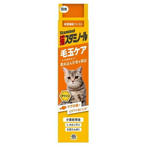 【返品種別B】□「返品種別」について詳しくはこちら□※商品画像とデザイン・カラーが異なる場合がございます。予めご了承下さい。◆愛猫の活発で健康な生活をサポート！　◆よろこぶマグロ味で、与えやすい栄養補給ペースト。◆食物繊維配合で、飲み込んでしまった毛を排出。◆愛猫の必須栄養素であるタウリン配合。DHAが含まれる精製マグロ油使用。◆必須脂肪酸やビタミンEなどの天然のビタミンにオクタコサノールを含む小麦胚芽油が主原料。◆ビタミンとミネラルを優れたバランスで配合。◆愛猫の活発で健康な生活のために、L-カルニチンを配合。さらに、良質のたん白質である大豆たん白も配合。■用途：お腹にたまった毛玉を排出させたい時に（食物繊維配合）、愛猫・高齢猫の栄養補給に※ペットフードに混ぜて与えたり、そのまま指にとって与えてください。■対象年齢：生後2カ月未満の幼猫には与えないこと■給与量の目安：愛猫の体重 ： 給与量(1g=約2cm)1〜2kg：約　1g2〜3kg：約　2g3〜4kg：約　3g4kg以上：約　4g■成分：たん白質：3％以上、脂質：37％以上、粗繊維：2％以下、灰分：1％以下、水分：19％以下■原材料名：砂糖、小麦胚芽油、植物性油脂、精製鮪魚油（DHA源）粉末状大豆たん白、ぶどう糖、セルロース、L-カルニチン、保存料（デヒドロ酢酸Na、パラオキシ安息香酸）、タウリン、ビタミン類（A、B1、B2、B6、B12、D3、E、コリン、ナイアシン、パントテン酸、葉酸）、ミネラル類（Ca、Cl、Cu、Fe、I、K、Mn、Na、P、Zn)■カロリー：約5kcal/1gあたりアース・ペット広告文責：上新電機株式会社(06-6633-1111)日用雑貨＞ペット＞猫＞キャットフード＞猫年齢＞成猫