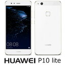 WAS-LX2J-WH【税込】　HUAWEI　SIMフリースマートフォンHUAWEI　P10　lite　パールホワイト　[WASLX2JWHP10LITE]【返...