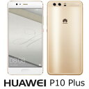 VKY-L29-GO【税込】　HUAWEI　SIMフリースマートフォンHUAWEI　P10　Plus　ダズリングゴールド　[VKYL29GOP10PLUS]【返...