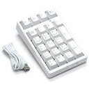 FILCO Cherry MX 茶軸採用テンキーパッド (マットホワイト) Majestouch TenKeyPad 2 Professional FTKP22M/MW2