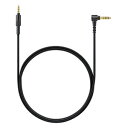 MUC-S12NB1 ソニー MDR-1A/100A専用着脱ケーブル(1.2m・1本)【機器側:4.4mm5極バランスプラグ】 SONY