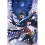 やのまん 活撃 刀剣乱舞 三日月宗近 1000ピース 光るパズル【10-1292】 ジグソーパズル